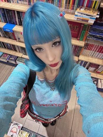 Anayami