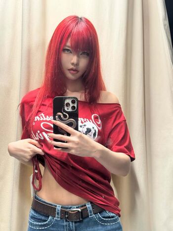 Full leaked Daturakisses private onlyfans photo