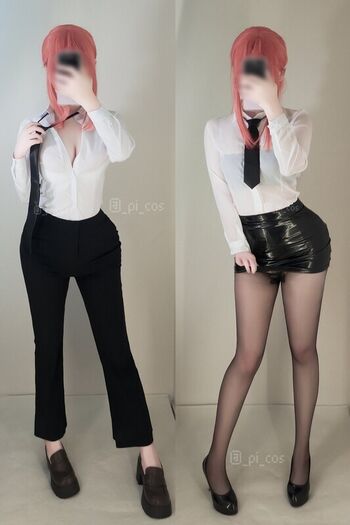 Full leaked Pi cos private onlyfans photo