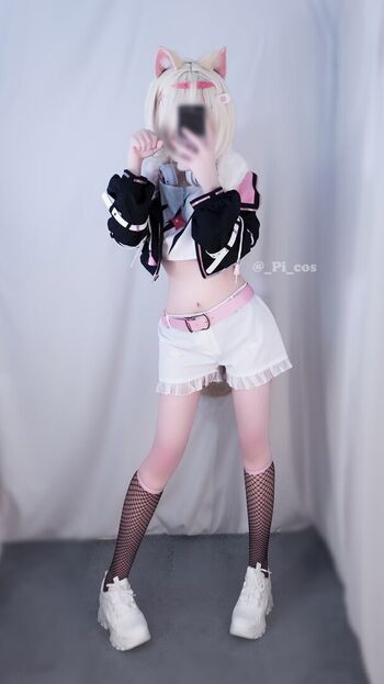 Full leaked Pi cos private onlyfans photo