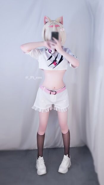Full leaked Pi cos private onlyfans photo