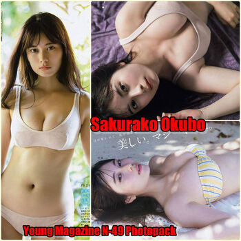 Full leaked Sakurako okubo private onlyfans photo
