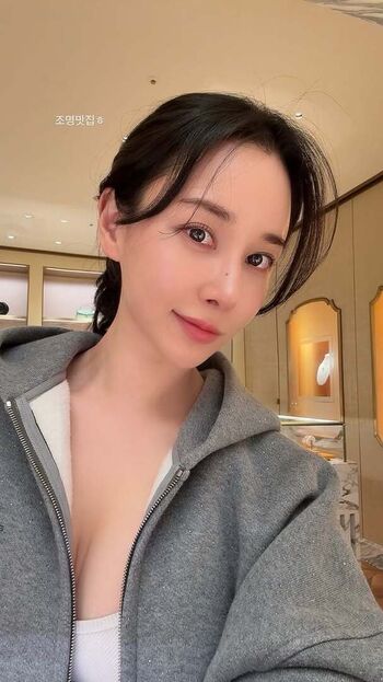 Full leaked Suyeon park page private onlyfans photo