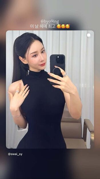 Full leaked Suyeon park private onlyfans photo