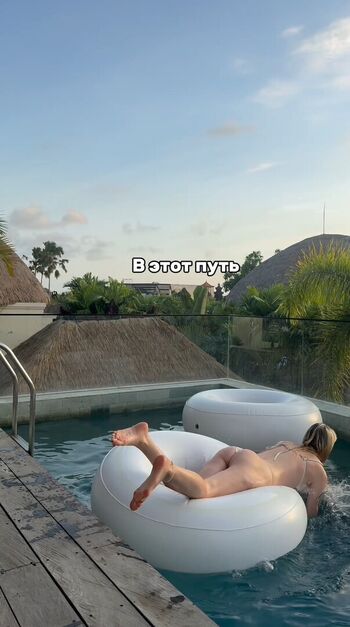 Full leaked Zvezdokina private onlyfans photo